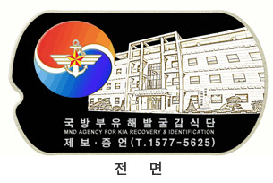 전면