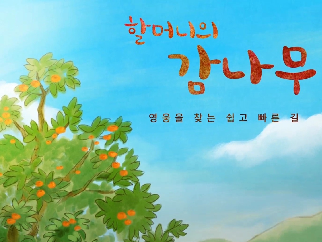 커버.jpg 첨부 이미지
