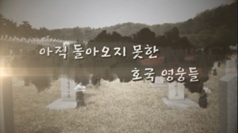 영상2.jpg 첨부 이미지