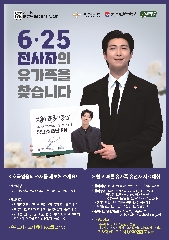 23년도 포스터