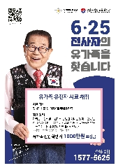 2022년 포스터