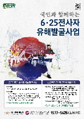 22년도 후반기 포스터