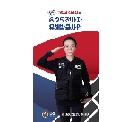2018년 국민용리플렛