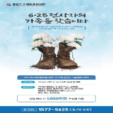'21년 리플렛(국문)