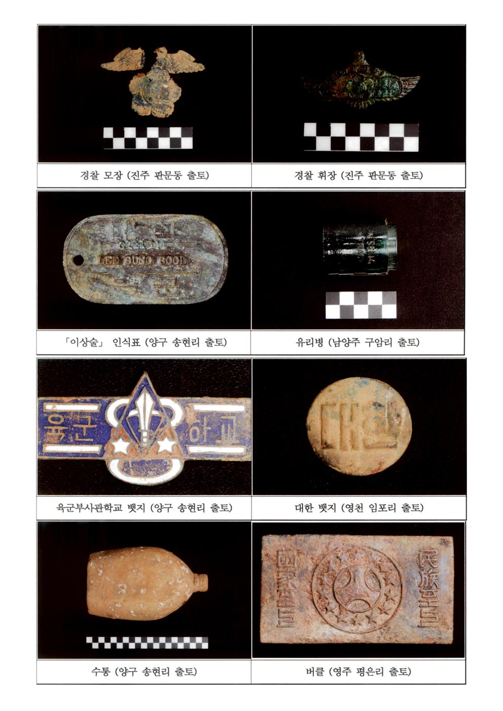 2011년도002.jpg 첨부 이미지