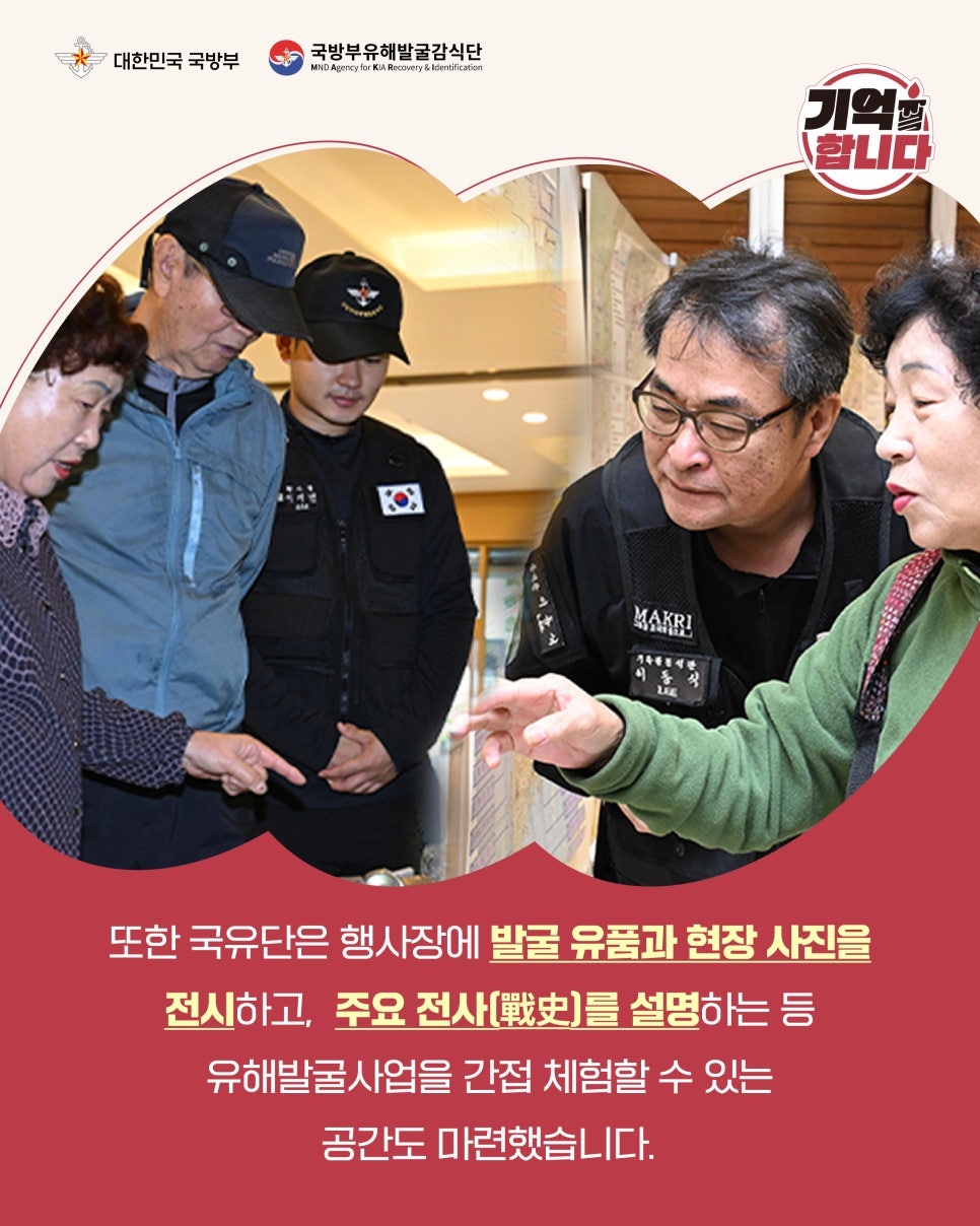 5.jpg 첨부 이미지