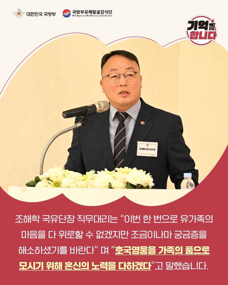 6.jpg 첨부 이미지