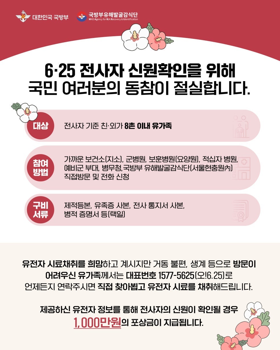 8.jpg 첨부 이미지