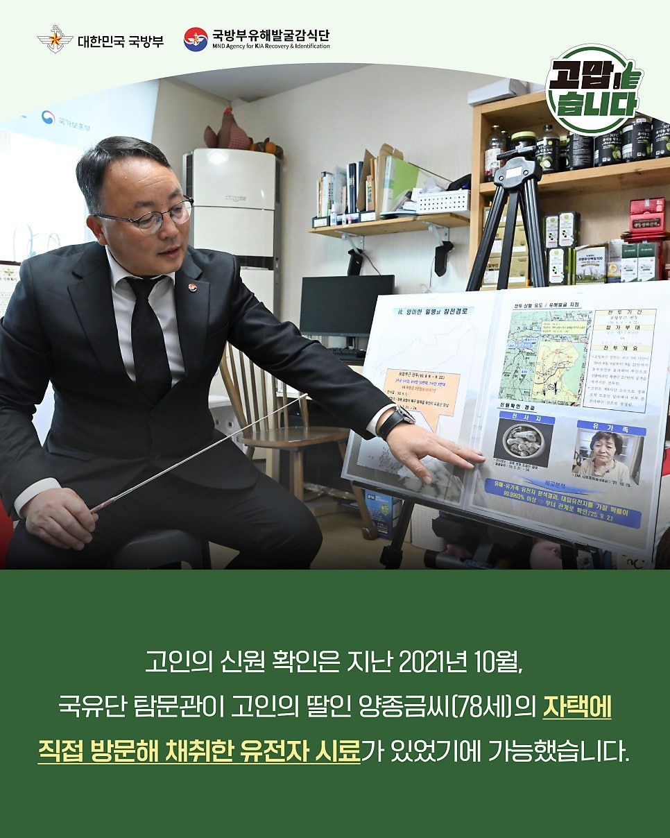4.jpg 첨부 이미지