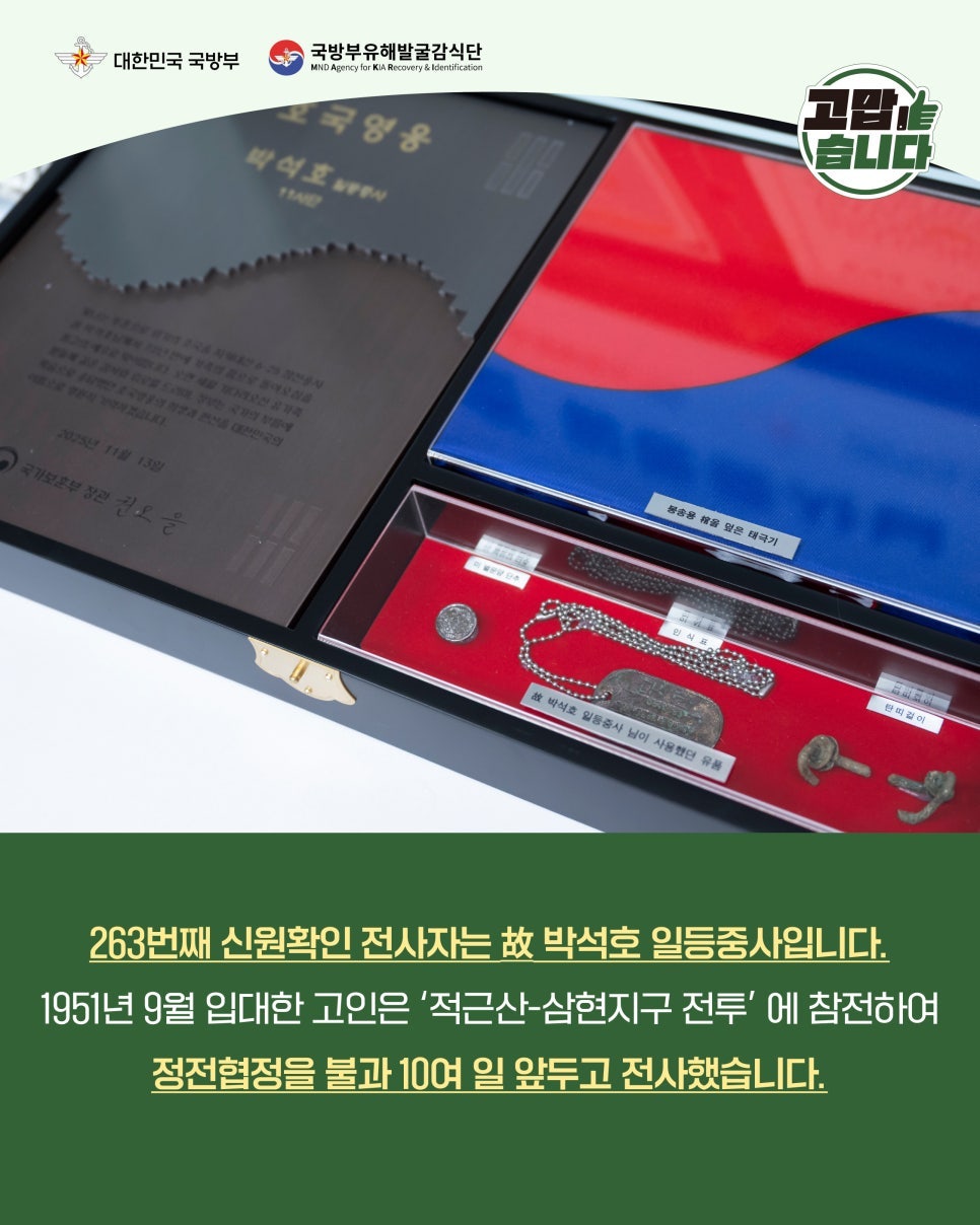 2.jpg 첨부 이미지