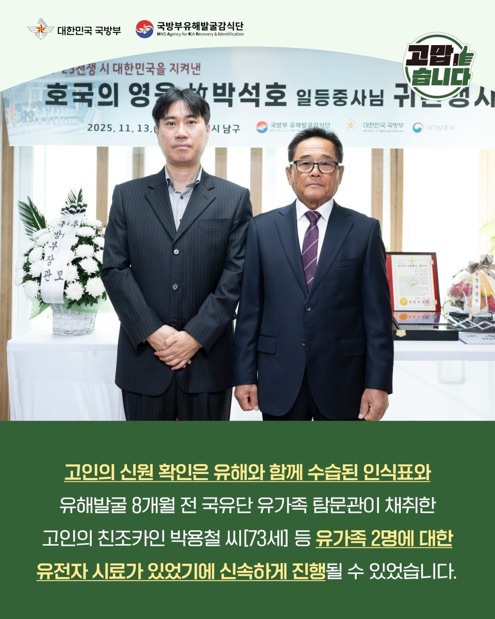 4.jpg 첨부 이미지