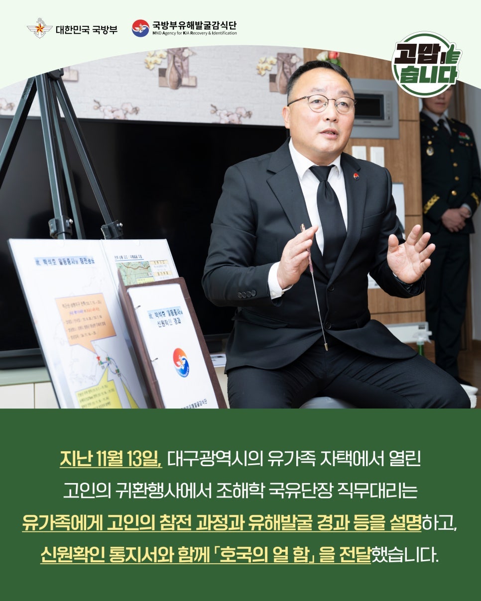 5.jpg 첨부 이미지