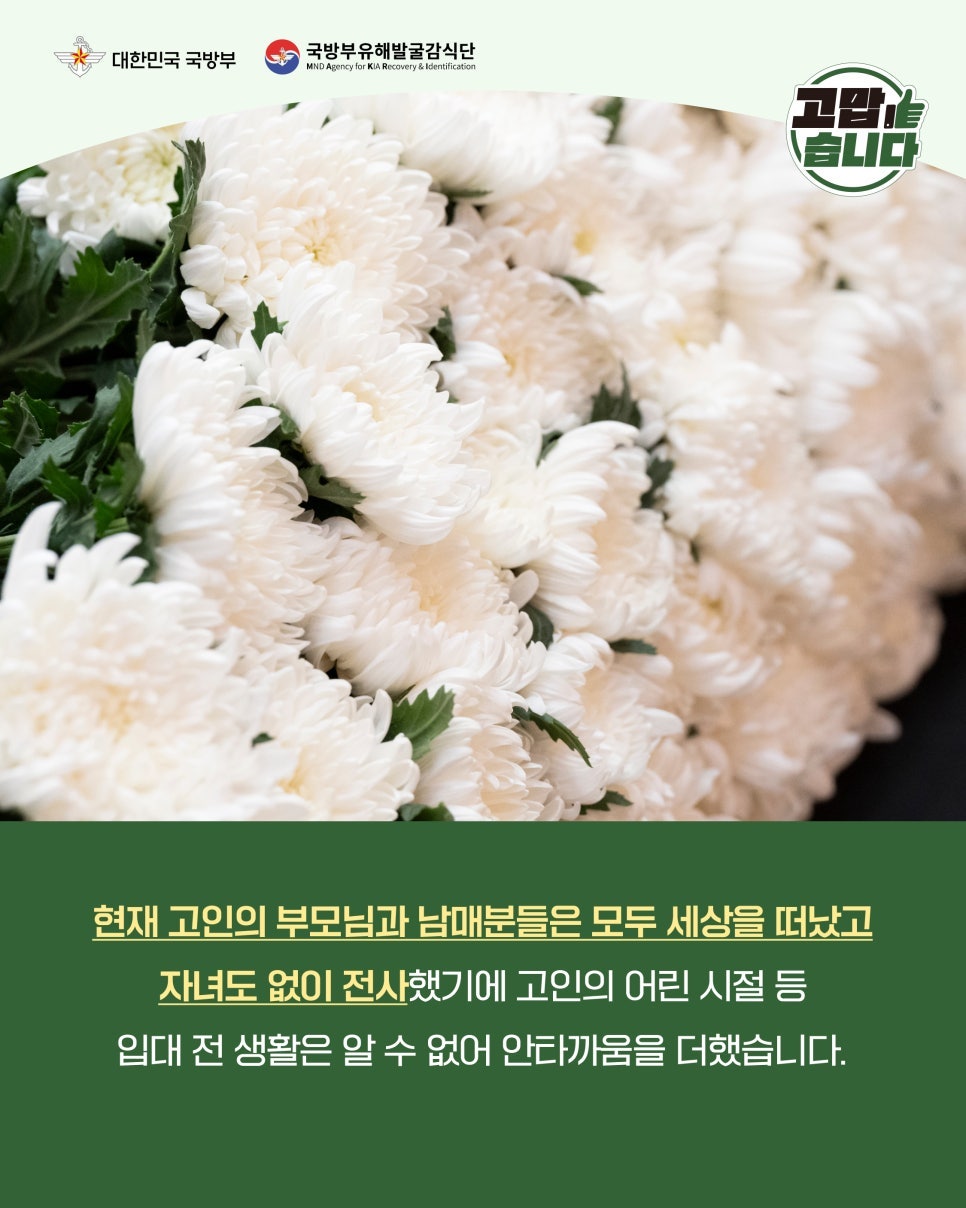6.jpg 첨부 이미지