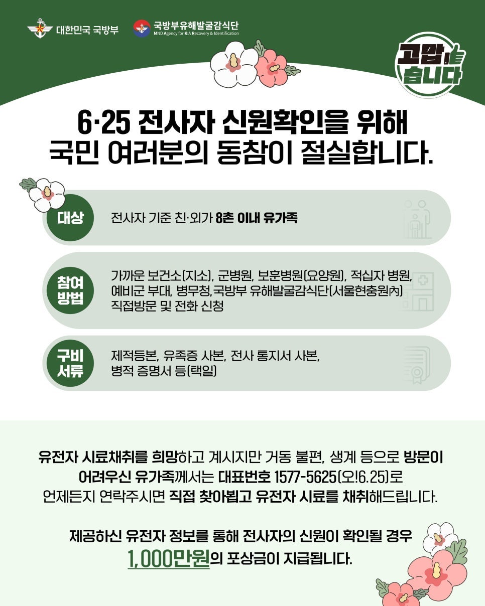 7.jpg 첨부 이미지