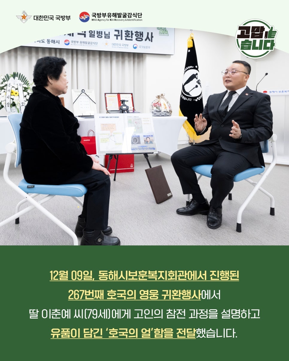 5.jpg 첨부 이미지