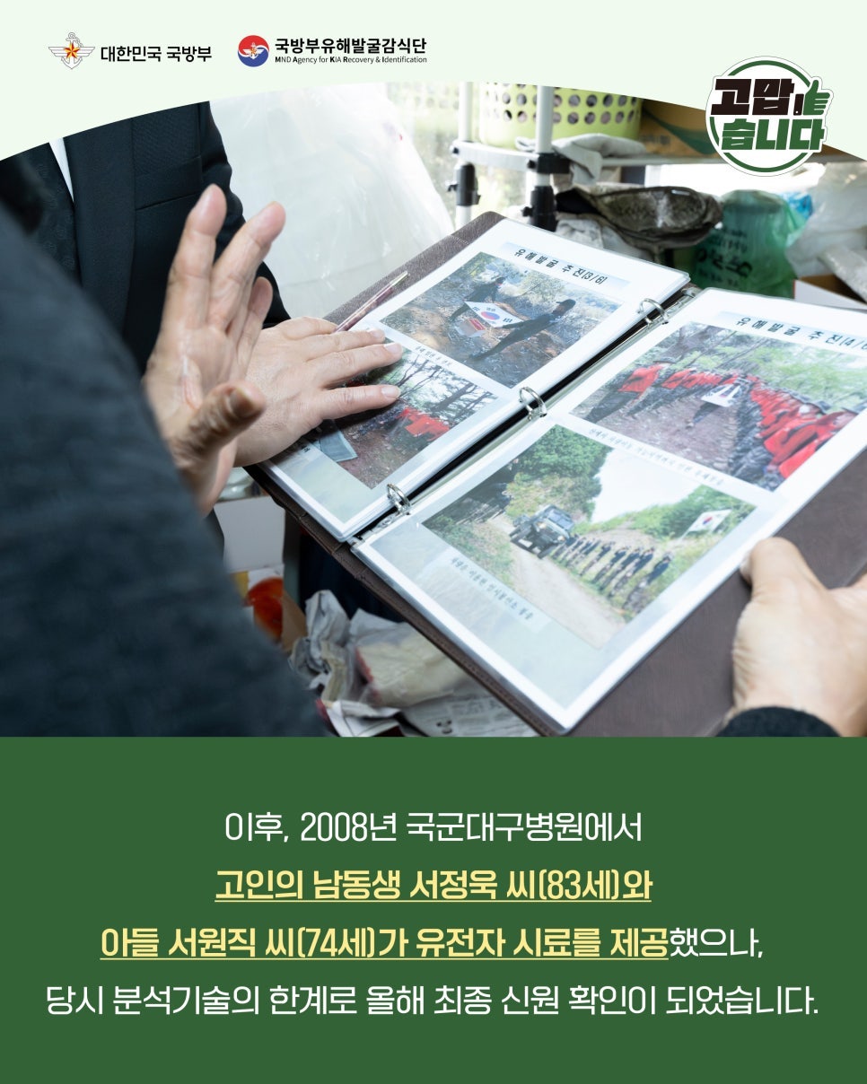 4.jpg 첨부 이미지
