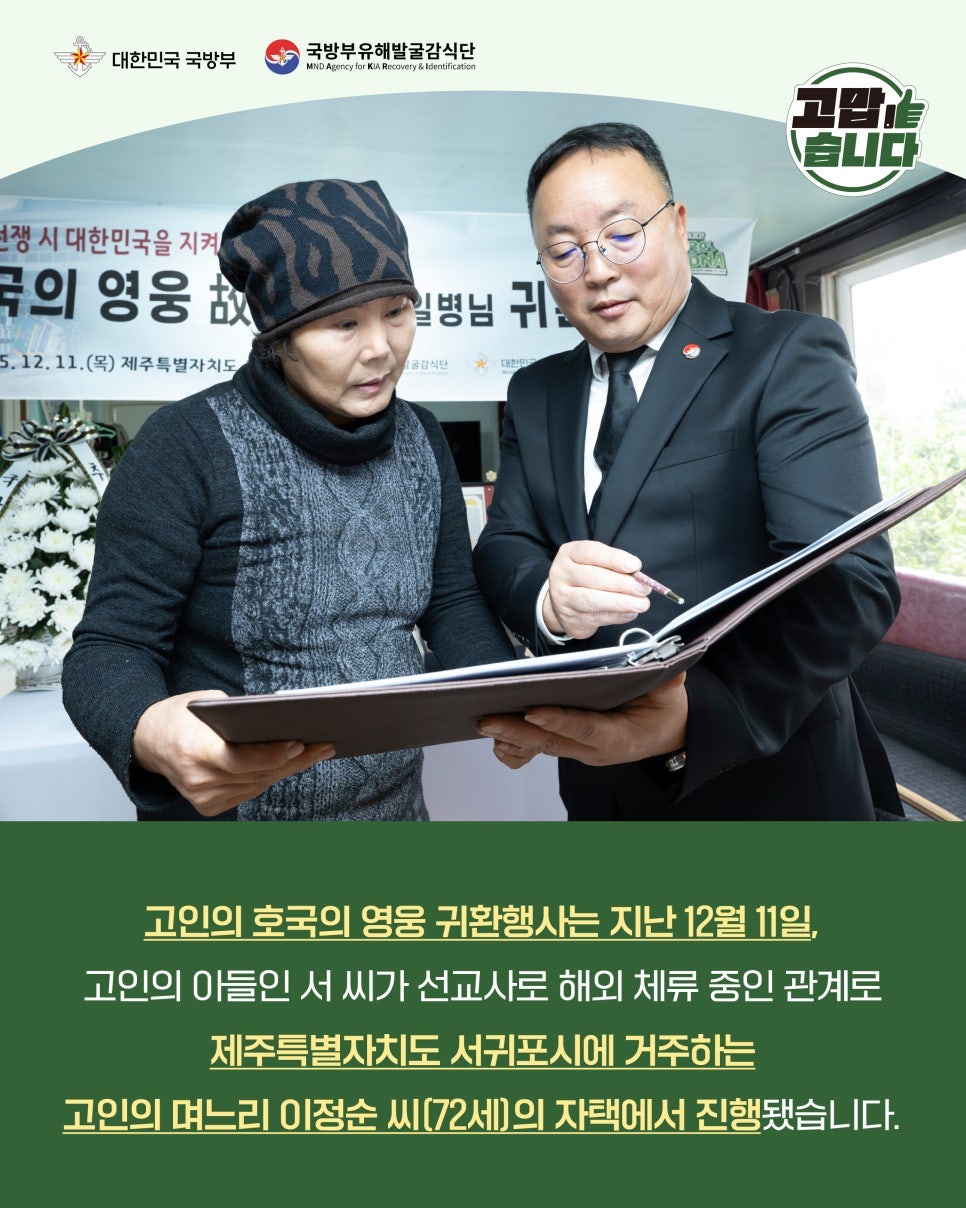 5.jpg 첨부 이미지
