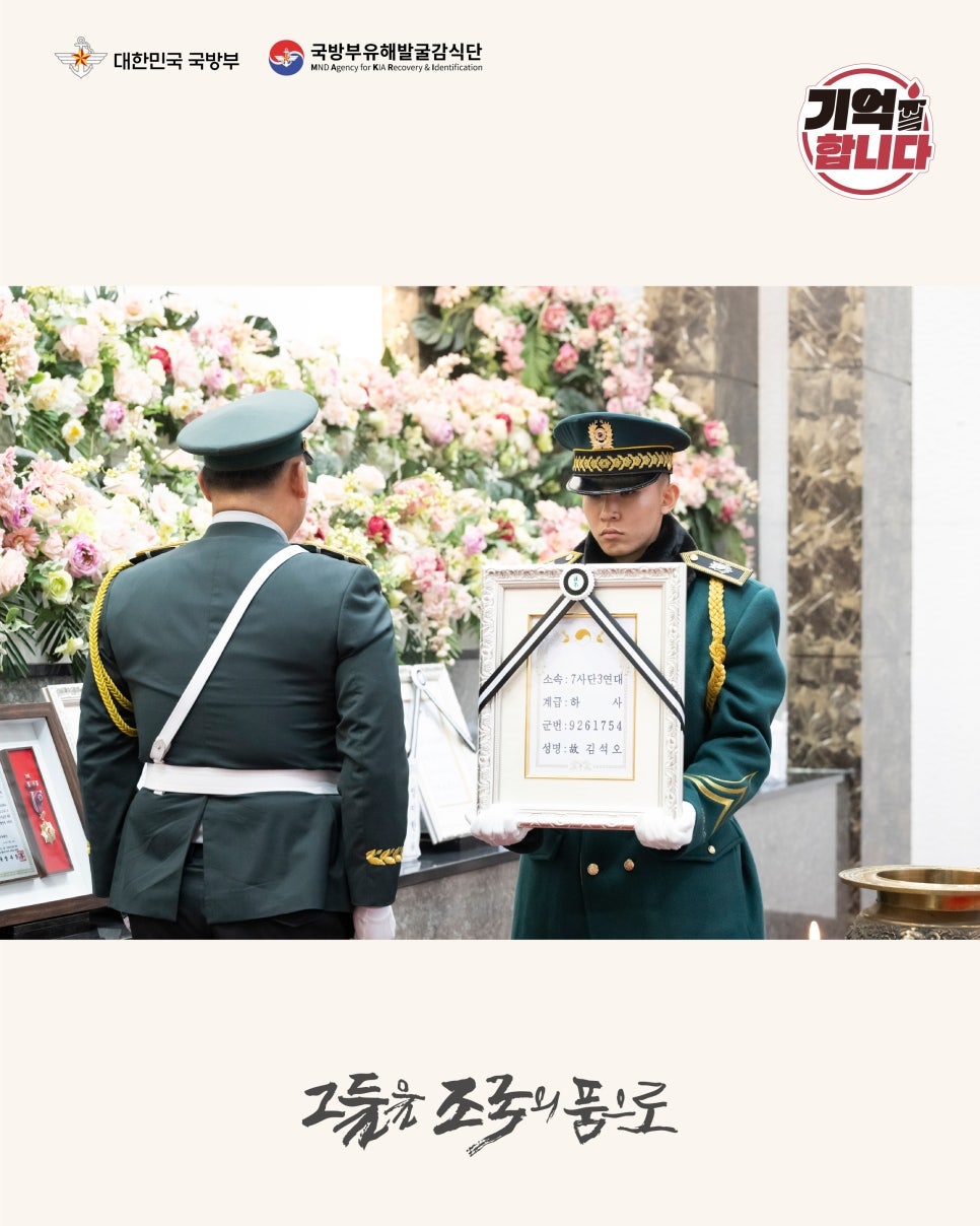 4.jpg 첨부 이미지