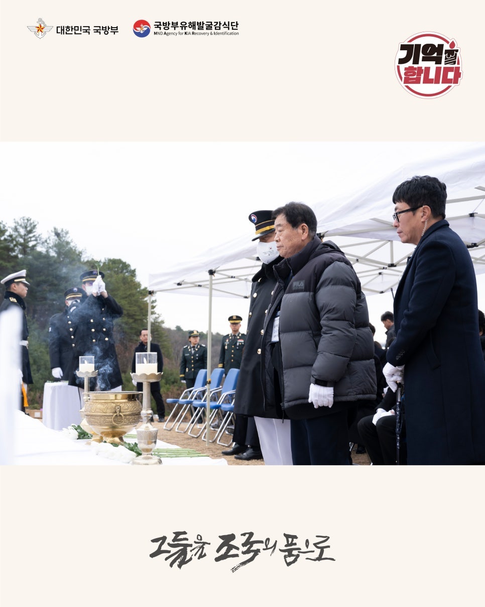 8.jpg 첨부 이미지