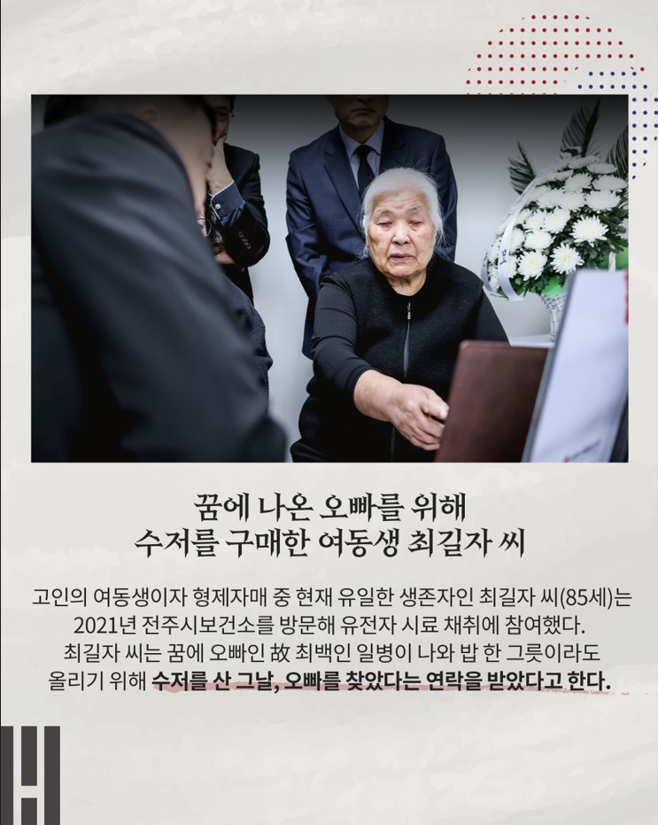 2.jpg 첨부 이미지