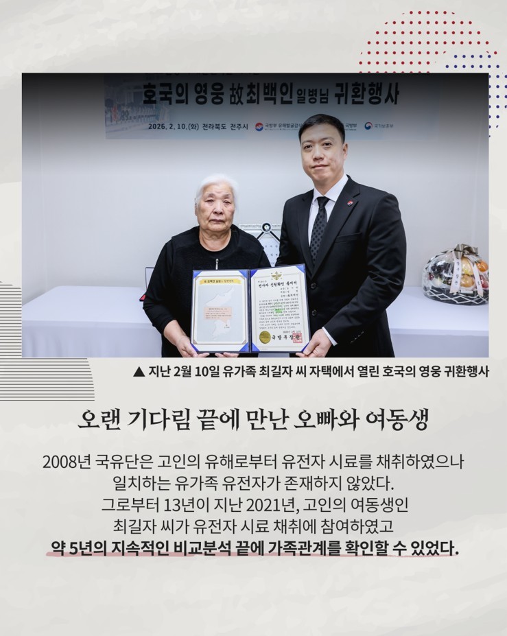 5.jpg 첨부 이미지
