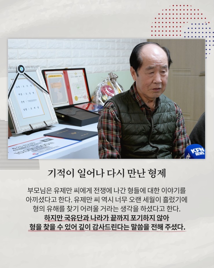 5.jpg 첨부 이미지