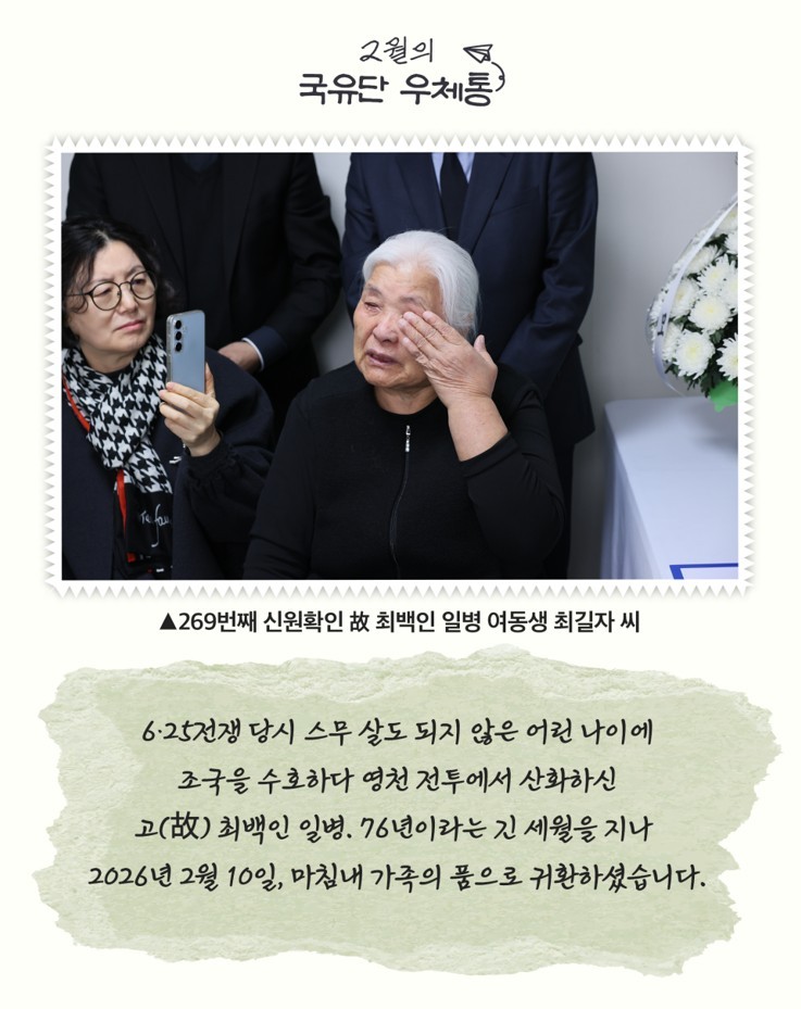 2.jpg 첨부 이미지