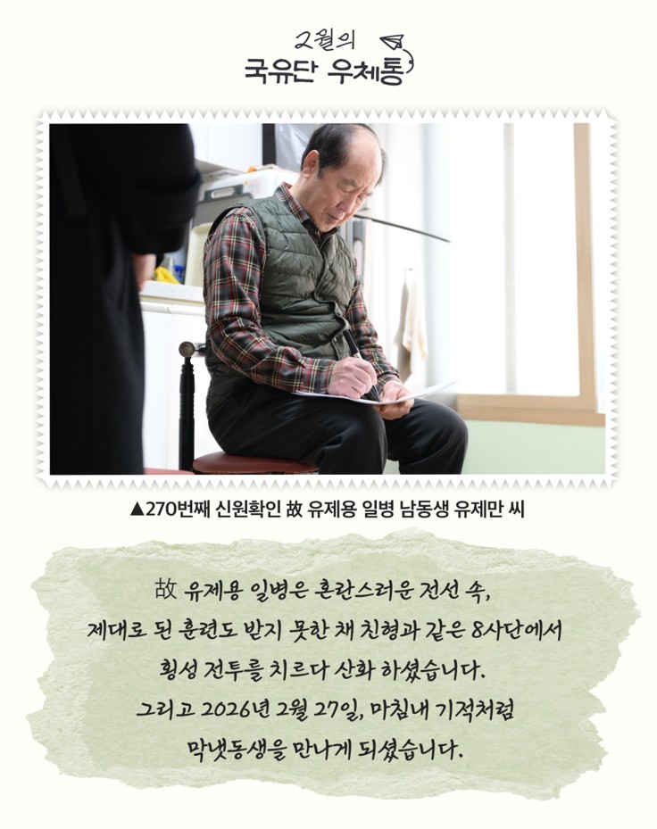 4.jpg 첨부 이미지