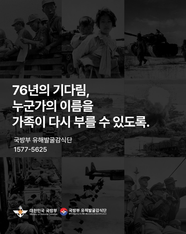 6.jpg 첨부 이미지