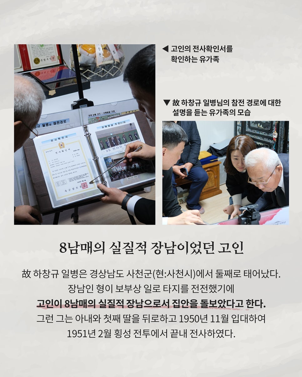 3.jpg 첨부 이미지