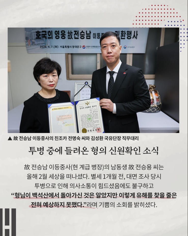 2.jpg 첨부 이미지
