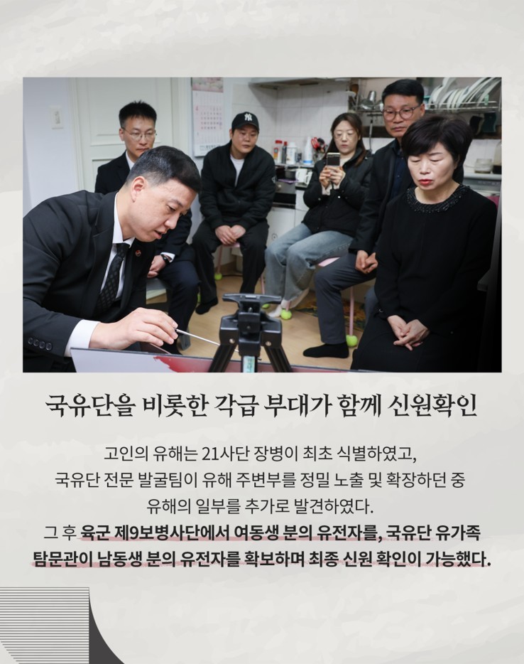 4.jpg 첨부 이미지