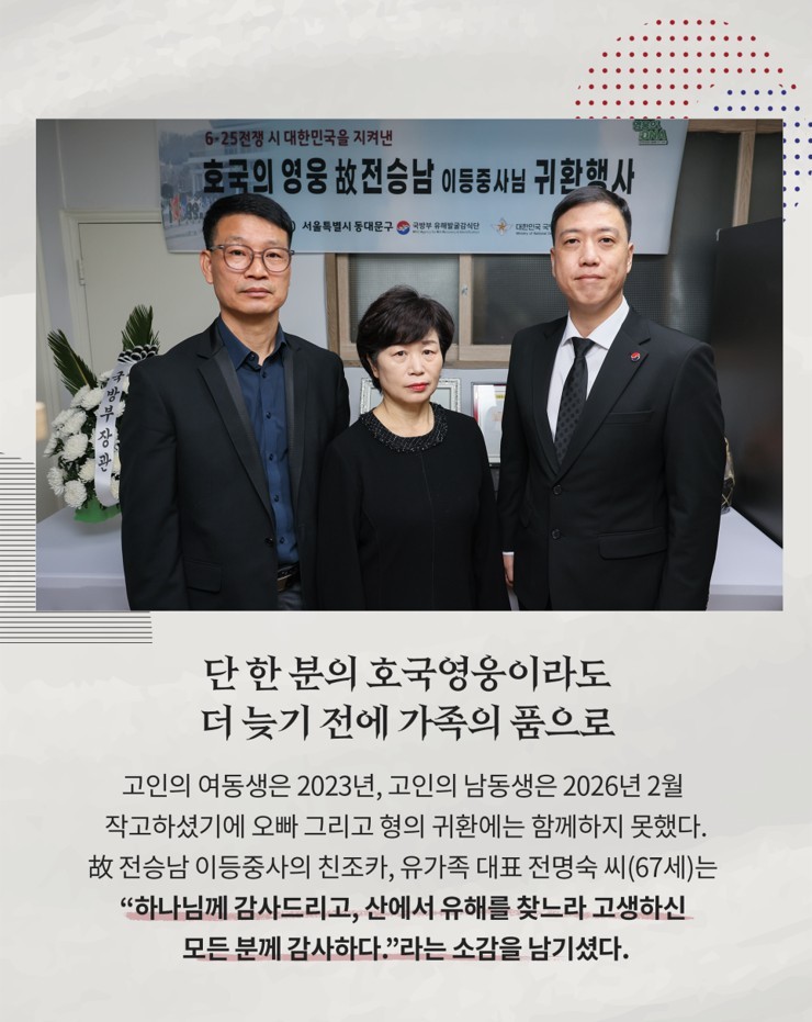 5.jpg 첨부 이미지
