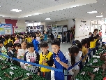 대구 율원초등학교(2017.4.26) 대표 이미지