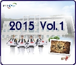 2015 vol. 1(100번째 신원확인 통보) 대표 이미지