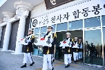 6.25 전사자 합동봉안식 대표 이미지