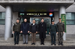 국.병영정책과장 단 방문(240114) 대표 이미지