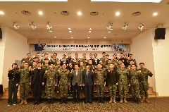 '25년 유해발굴 추진 협조회의(250218) 대표 이미지