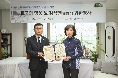 248번째 (故) 김석연 일병 호국의 영웅 귀환행사(250327) 대표 이미지