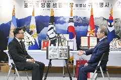 246번째 고 김익장 일병 호국의 영웅 귀환행사(250331) 대표 이미지