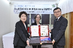 255번째 (故) 조영호 일병 호국의 영웅 귀환행사(250605) 대표 이미지