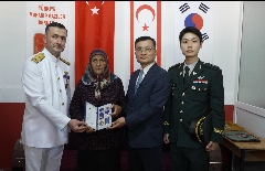 튀르키예 군 인식표 유가족 전달(250619) 대표 이미지