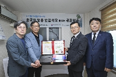 257번째 (故) 김석오 하사 호국의 영웅 귀환행사(250702) 대표 이미지