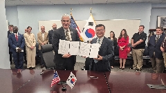 2025년 한&middot;미 유해발굴 협력 정례회의(250806) 대표 이미지