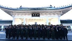 단 직원 현충원 참배(260102) 대표 이미지