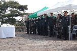 유해발굴 개토식 (37사단) 대표 이미지