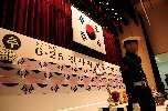2013년도 6.25전사자 합동봉안식 대표 이미지