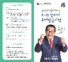 2022년 리플렛 국문 대표 이미지