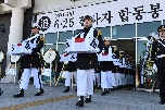 161202 6.25전사자 합동 봉안식 대표 이미지