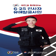 2019년 국민용 리플렛 대표 이미지